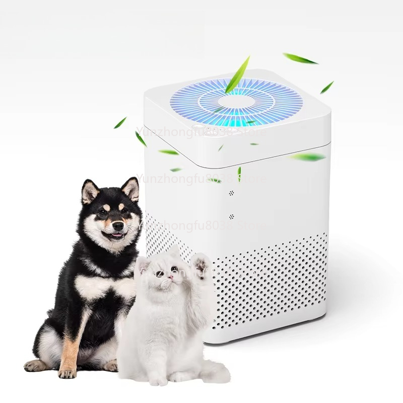 Smart Home Office - Portable Home Smart Air Purifier Large