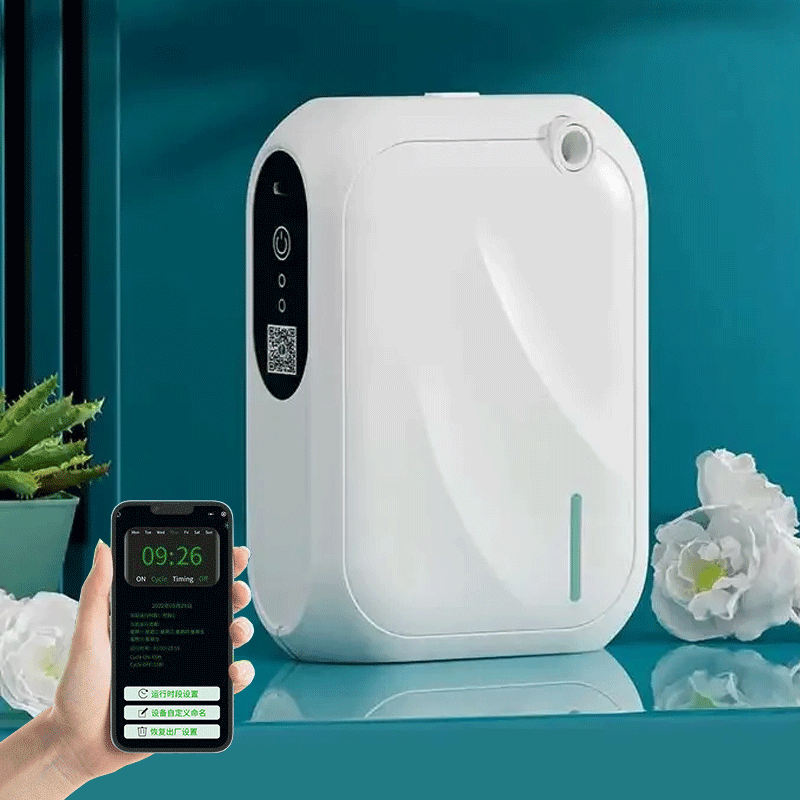 Coverage 200m³ Aroma Diffuser  - Smart Home Fragrance Diffuser recension och pris
