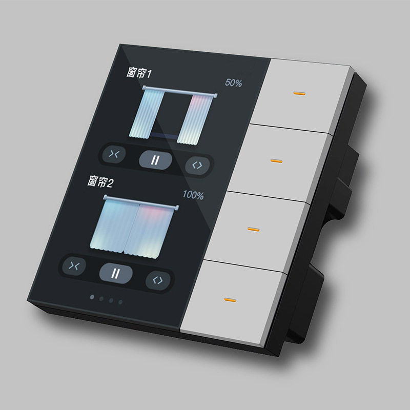 Graffiti 3.5 Inch Light Contro - Smart Home Lighting Control recension och pris