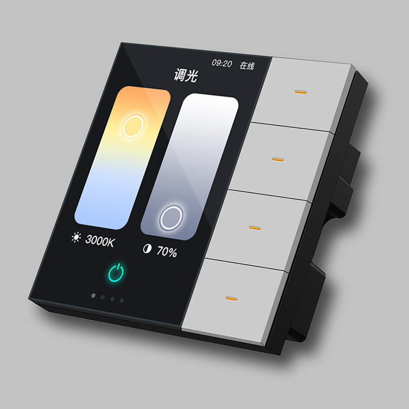 Graffiti 3.5 Inch Light Contro - Smart Home Lighting Control recension och pris