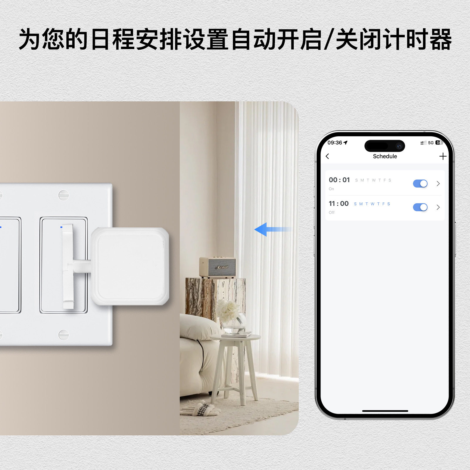 Tuya Smart Home Bluetooth Rock - Smart Home Lighting Control recension och pris