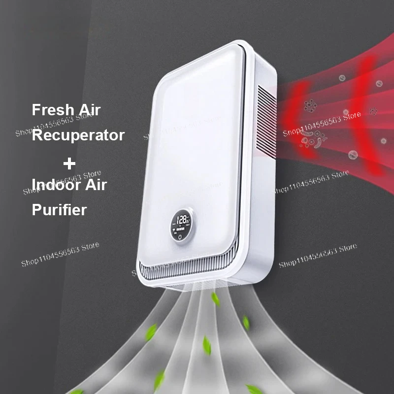​​Wall Mounted ERV Recuperator - Smart Home Ventilation recension och pris
