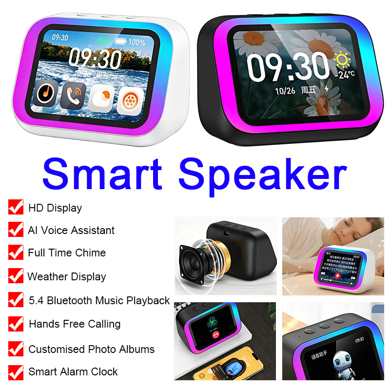 TF26 Pro Smart Wireless Speake - Smart Home Ai recension och pris