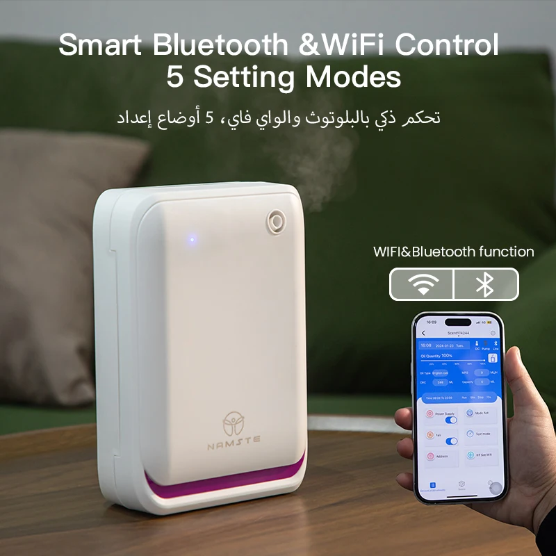 NAMSTE 500m³ Large Room Aromat - Smart Home Fragrance Diffuser recension och pris