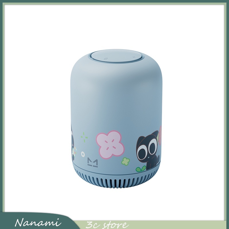 Luo Xiaohei Smart Speaker AI Q - Smart Home Ai recension och pris