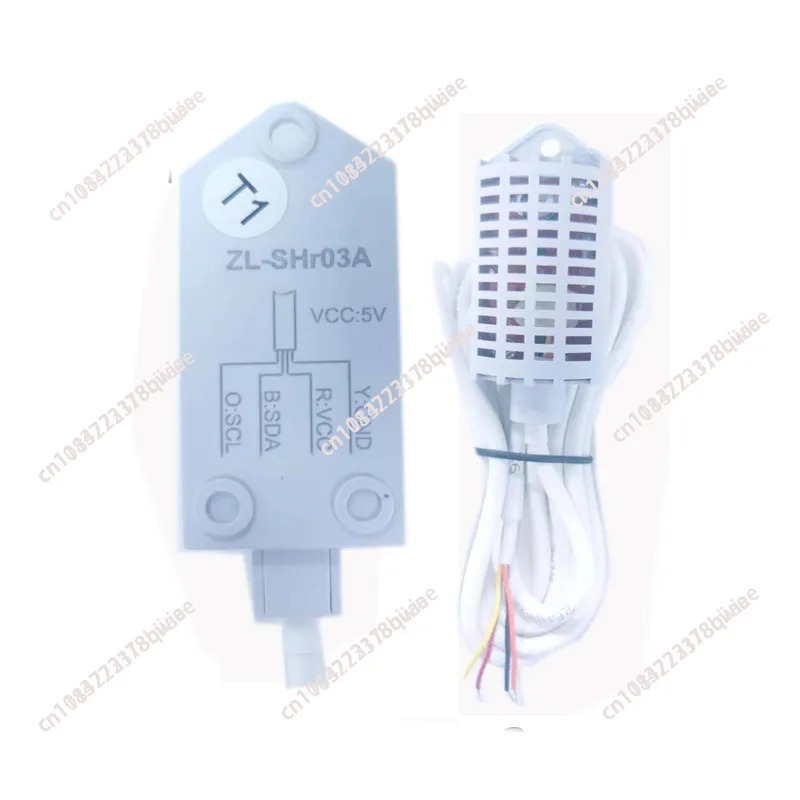 ZL-SHR03A Digital Temperature  - Smart Home Ventilation recension och pris