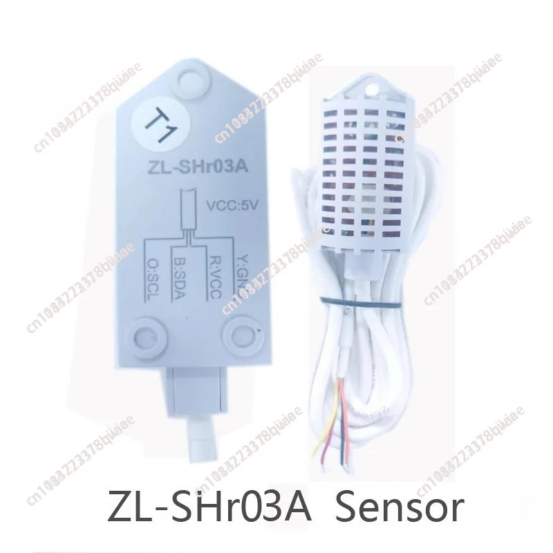 ZL-SHR03A Digital Temperature  - Smart Home Ventilation recension och pris
